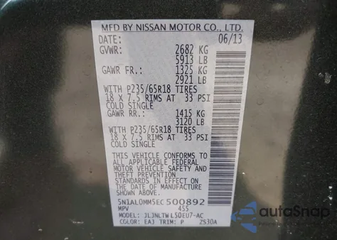 2014 Infiniti Qx60 из США, поврежденный, VIN 5N1AL0MM5EC500892